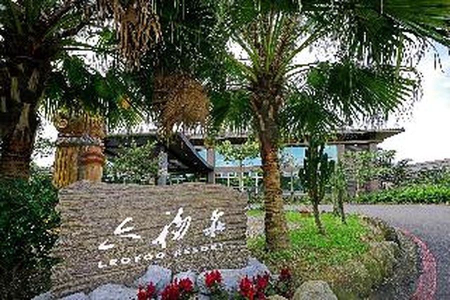photo-2