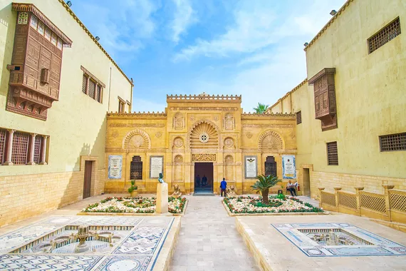 Museu Copta - Egito