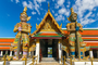 Entrada do Grande palácio de Wat Phra Keaw - Sub-distrito de Pratu Chai - Chega-se por Bangkok