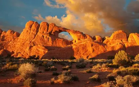 Recorrido en coche autoguiado por el Parque Nacional Arches en Moab